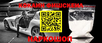прущая мука Канаш