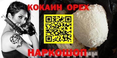 крисы Кимры