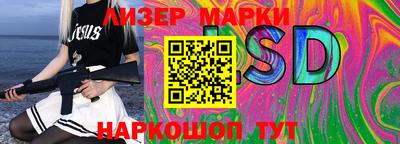 прущая мука Канаш