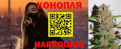 ешки Кандалакша