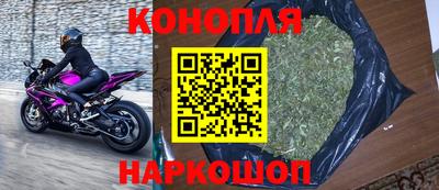 ешки Кандалакша