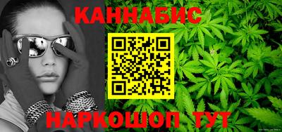 прущая мука Канаш