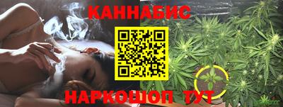 прущая мука Канаш