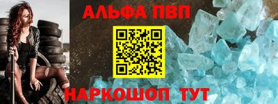 прущая мука Канаш