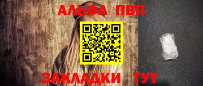 COCAINE Кингисепп