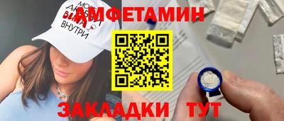 прущая мука Канаш