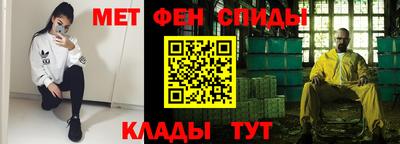 ешки Кандалакша