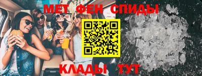 COCAINE Кингисепп