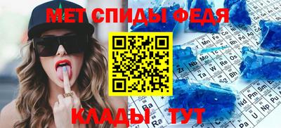 ешки Кандалакша