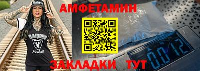 прущая мука Канаш