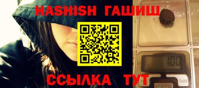 мет Кинель