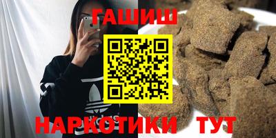 мет Кинель