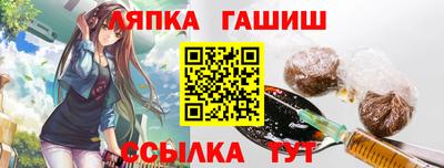 прущая мука Канаш