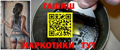 spice Камышлов