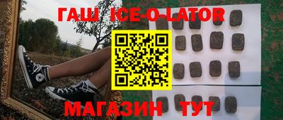 прущая мука Канаш