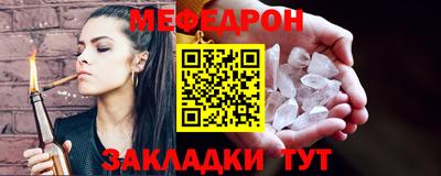 spice Камышлов
