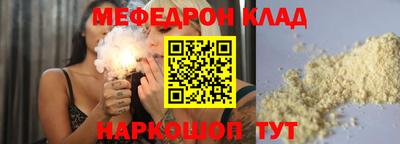 крисы Кимры